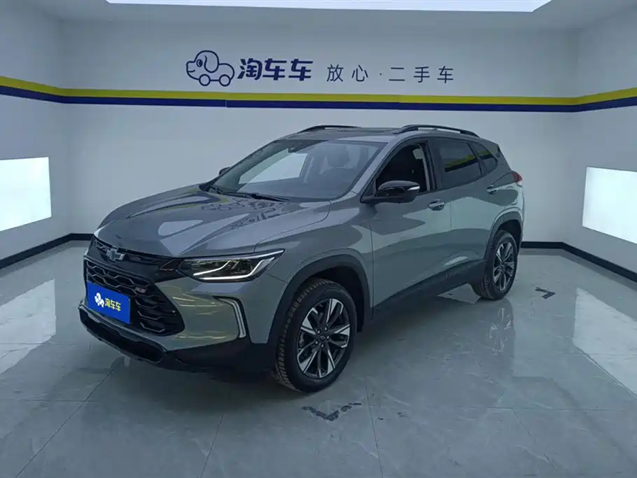 Бэкграунд машины