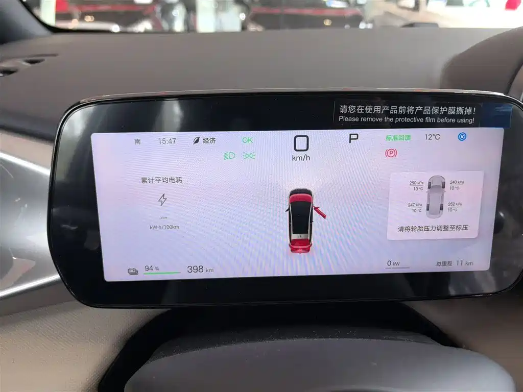 Фото машины 14