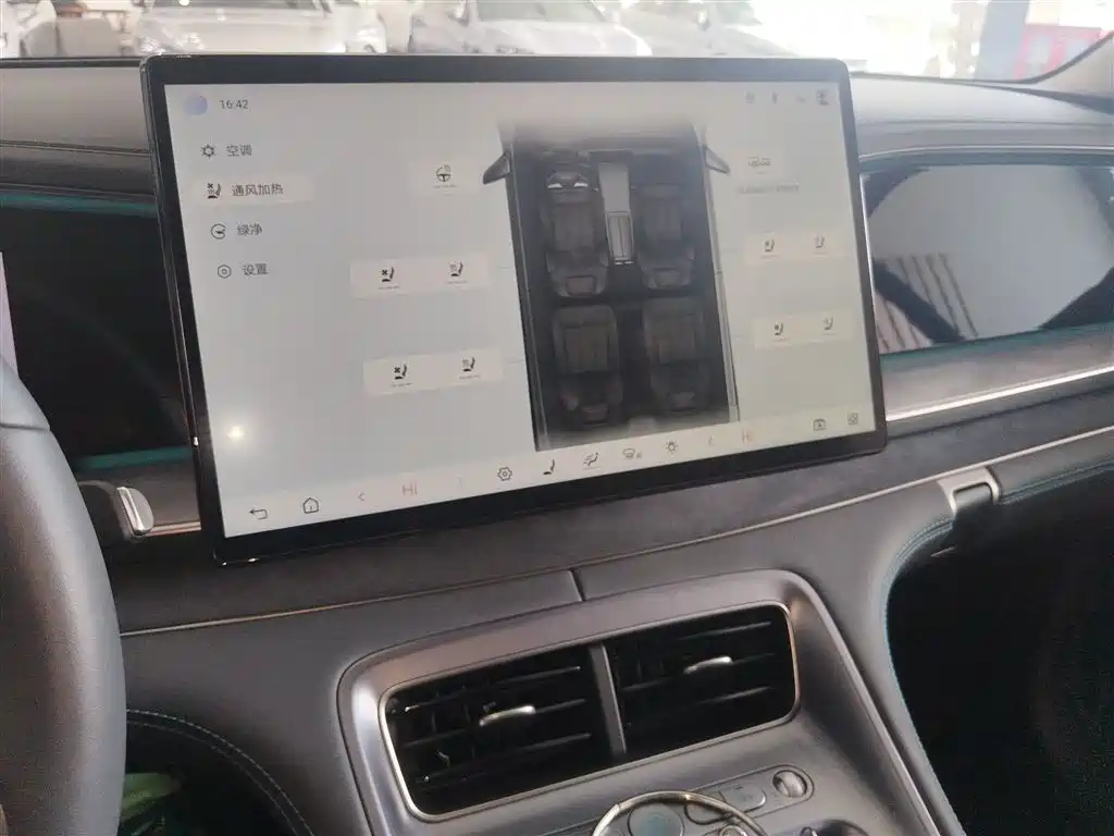 Sea Lion 07 DM-i 2025 Model 150 Pilot+ Edition