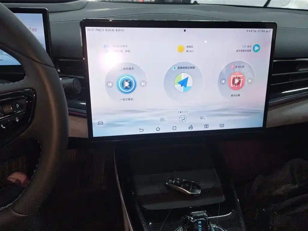 Фото машины