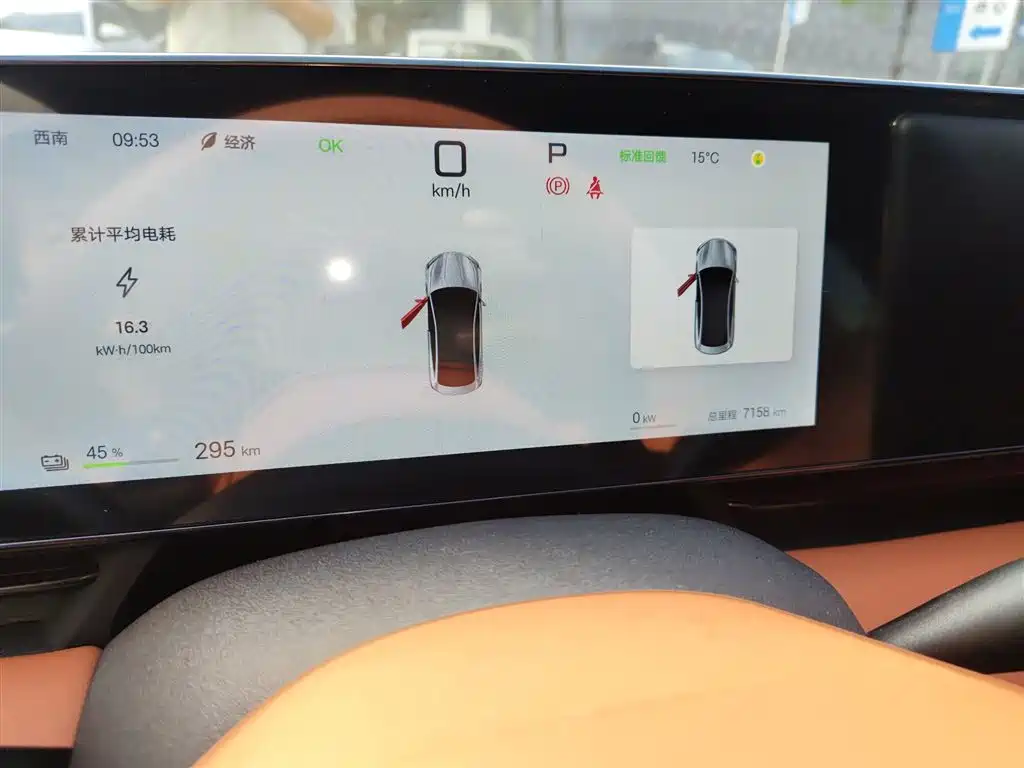 Фото машины 7