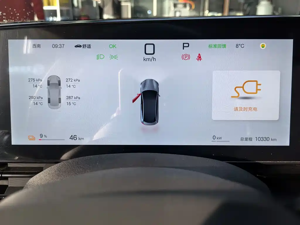 Фото машины 22