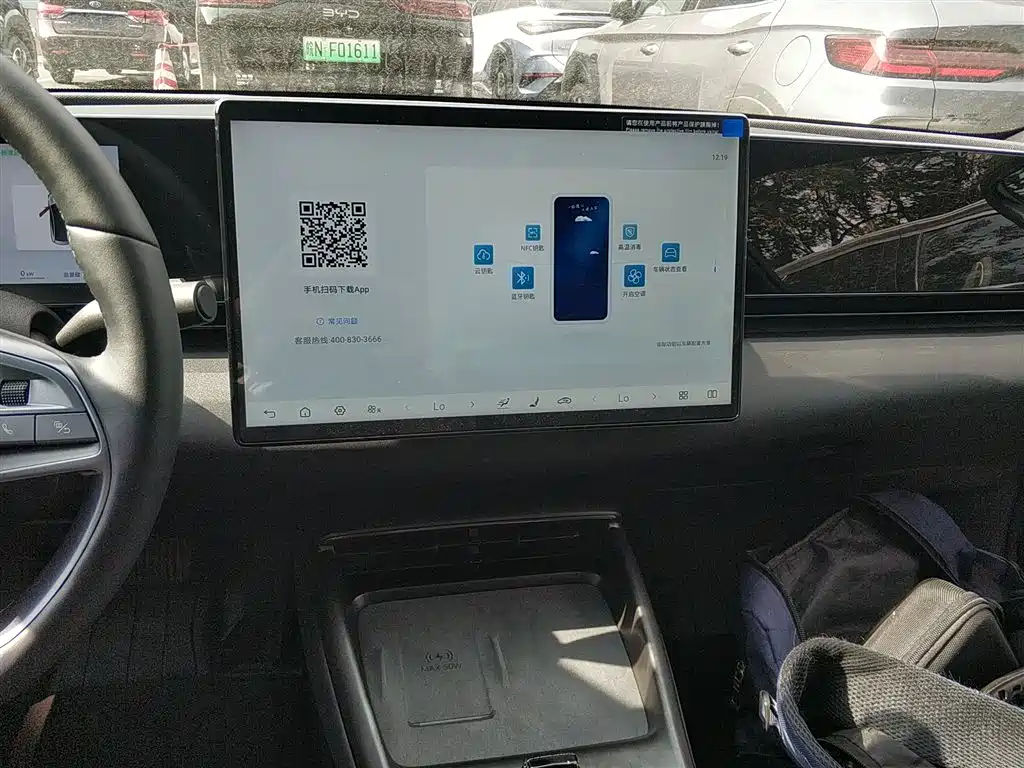 Фото машины 11