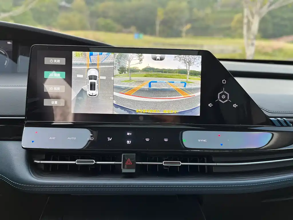 Фото машины 9