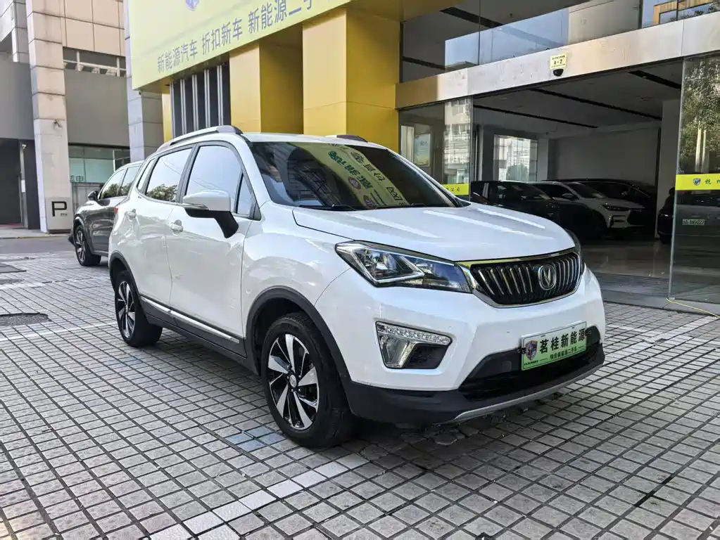 Changan CS15EV 2019 model 400e