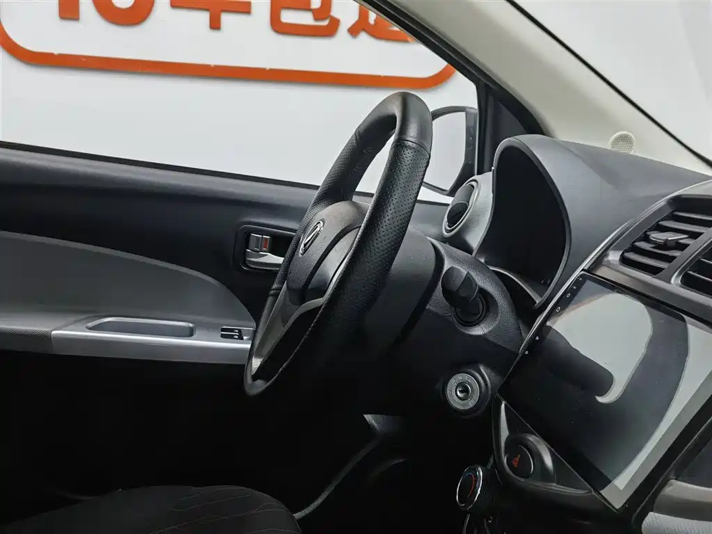 Фото машины 13