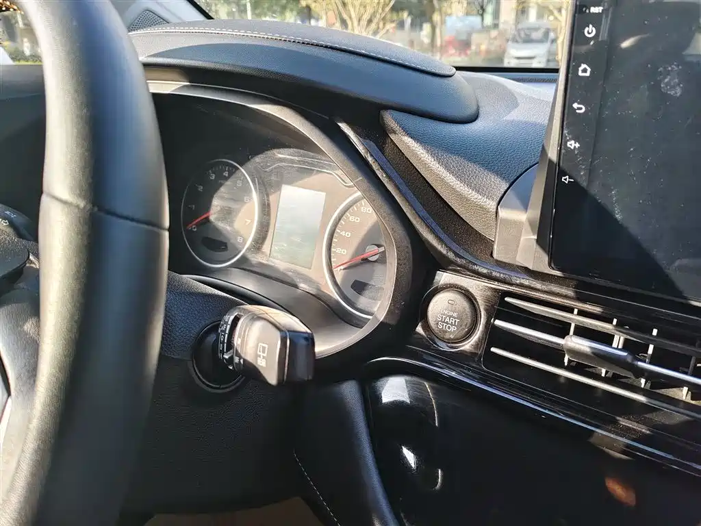 Ruifeng S4 2019 1.6L manual dream type