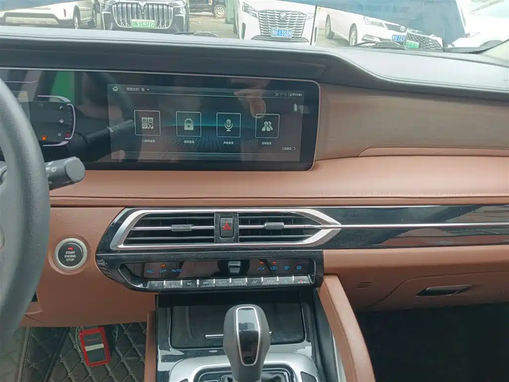 Фото машины