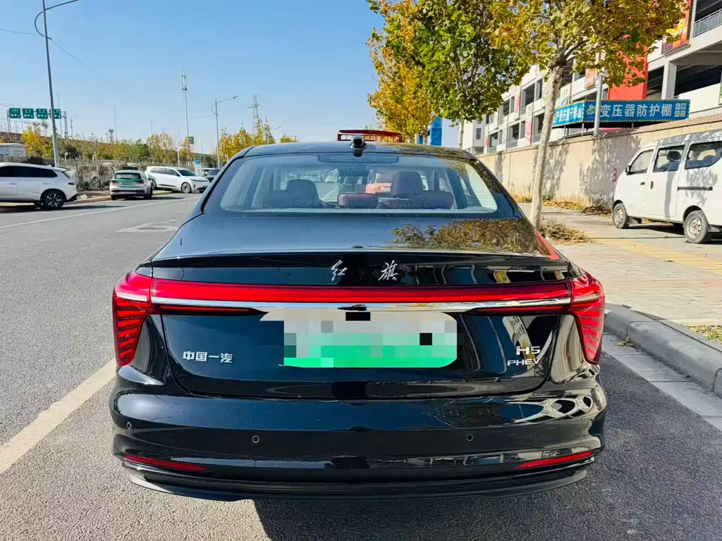 Hongqi H5 PHEV 2025 Model 130 Super Hybrid Version
