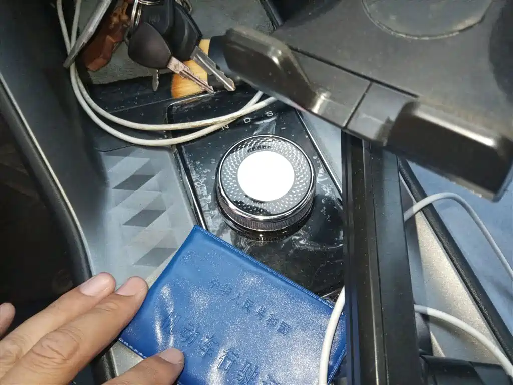 Wuling Nebula 2023 2.0L DHT Ultimate Edition