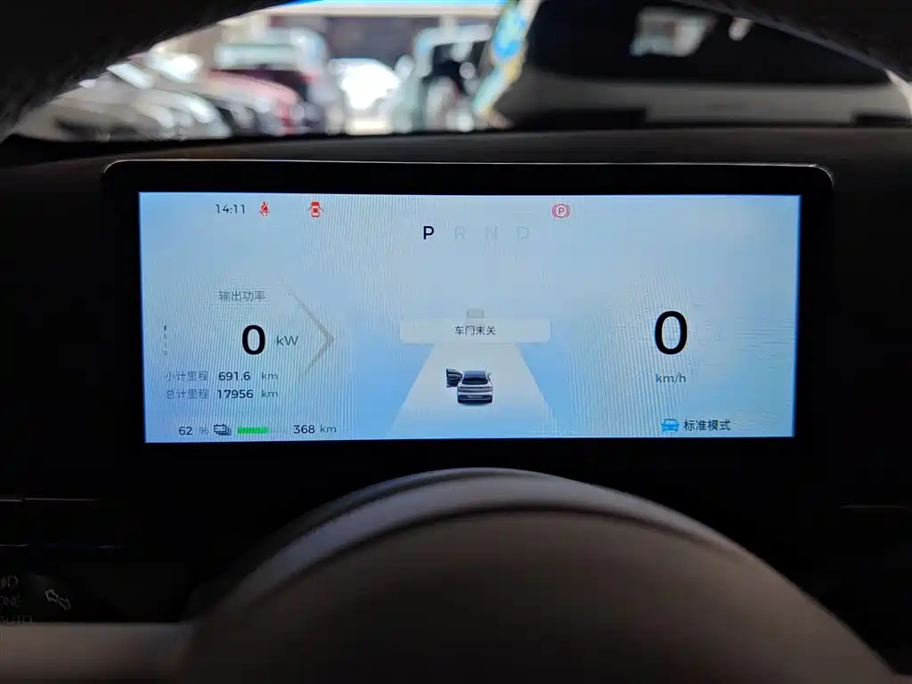 Фото машины 10