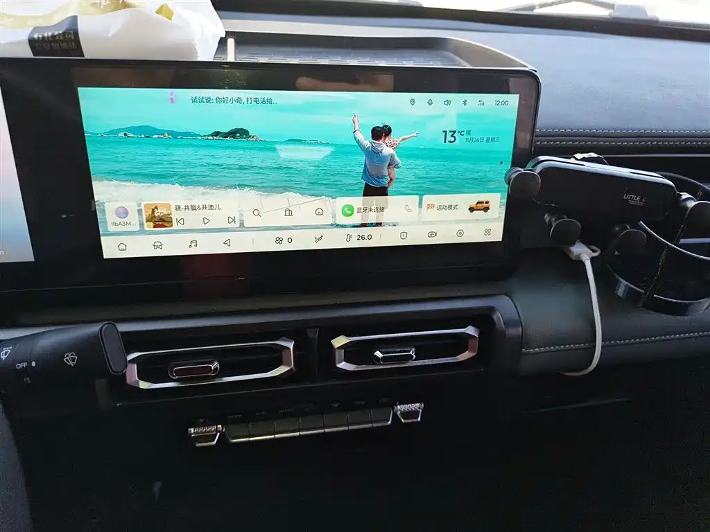 Фото машины 26