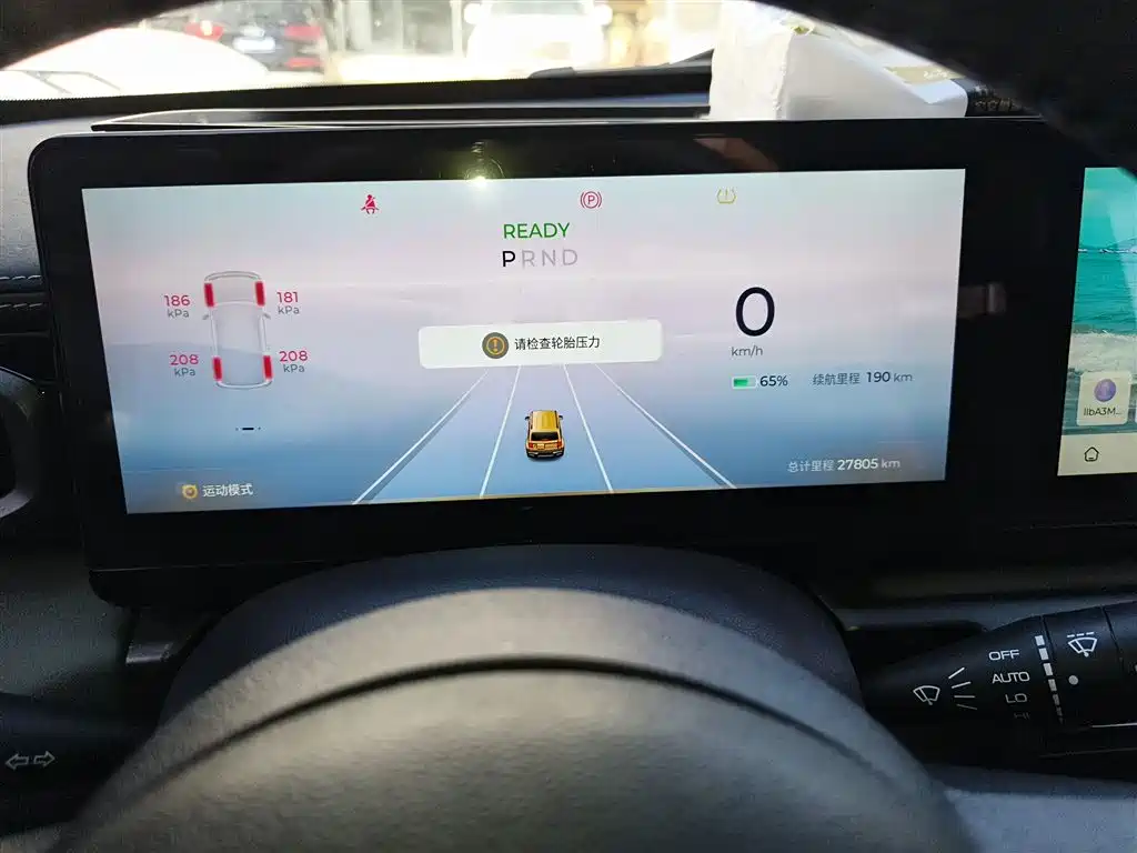 Фото машины 8