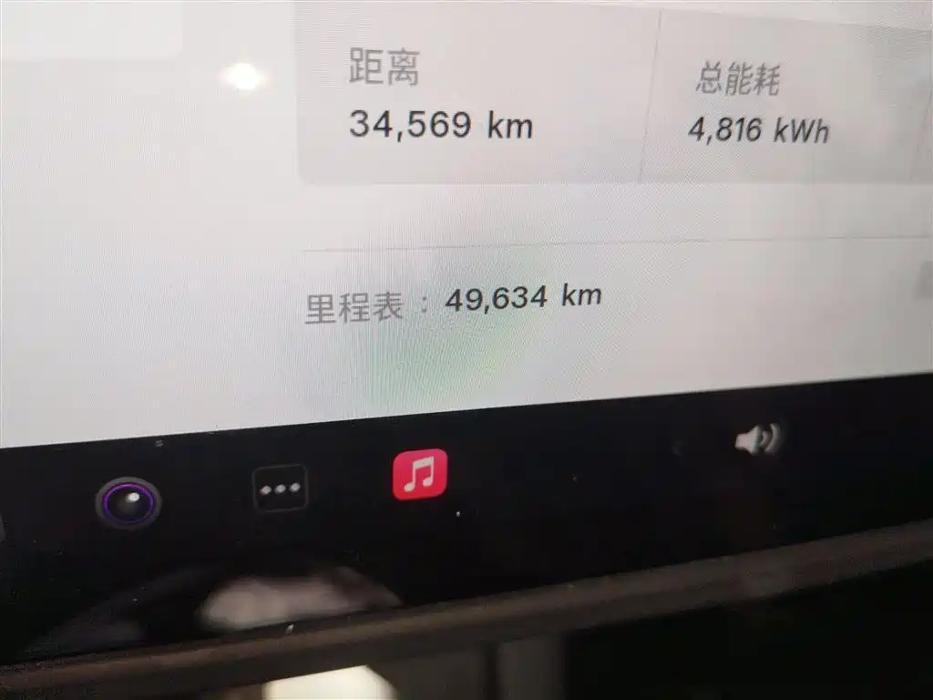 Фото машины 18