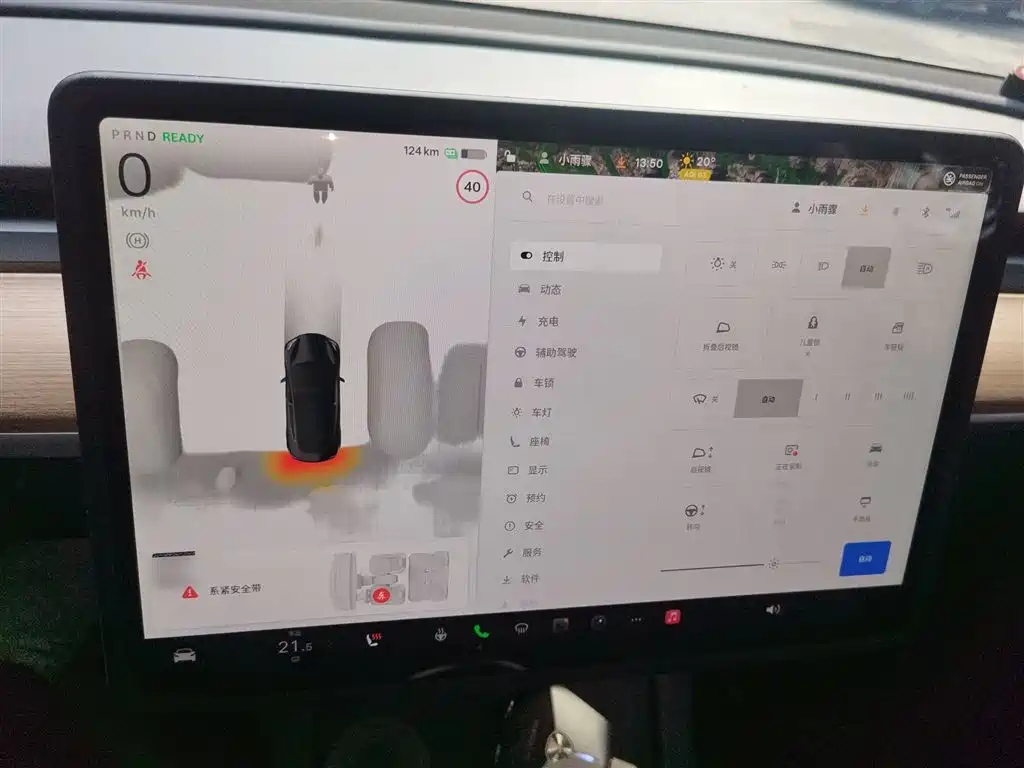 Фото машины 7