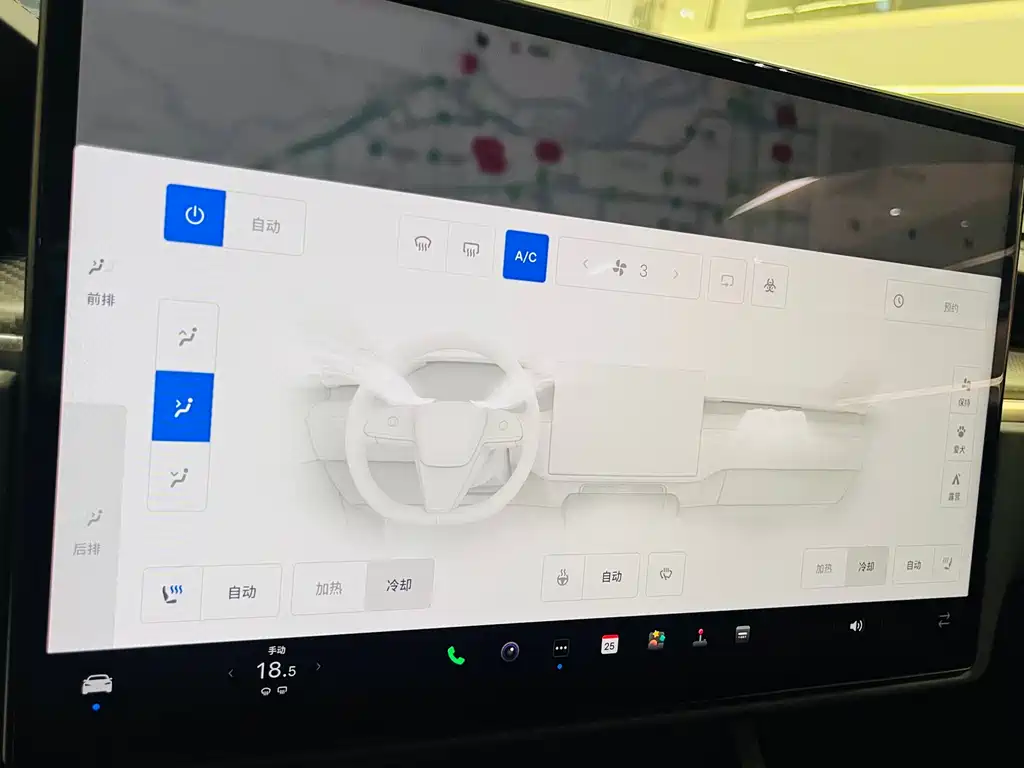 Model S 2023 three-motor all-wheel drive Plaid version