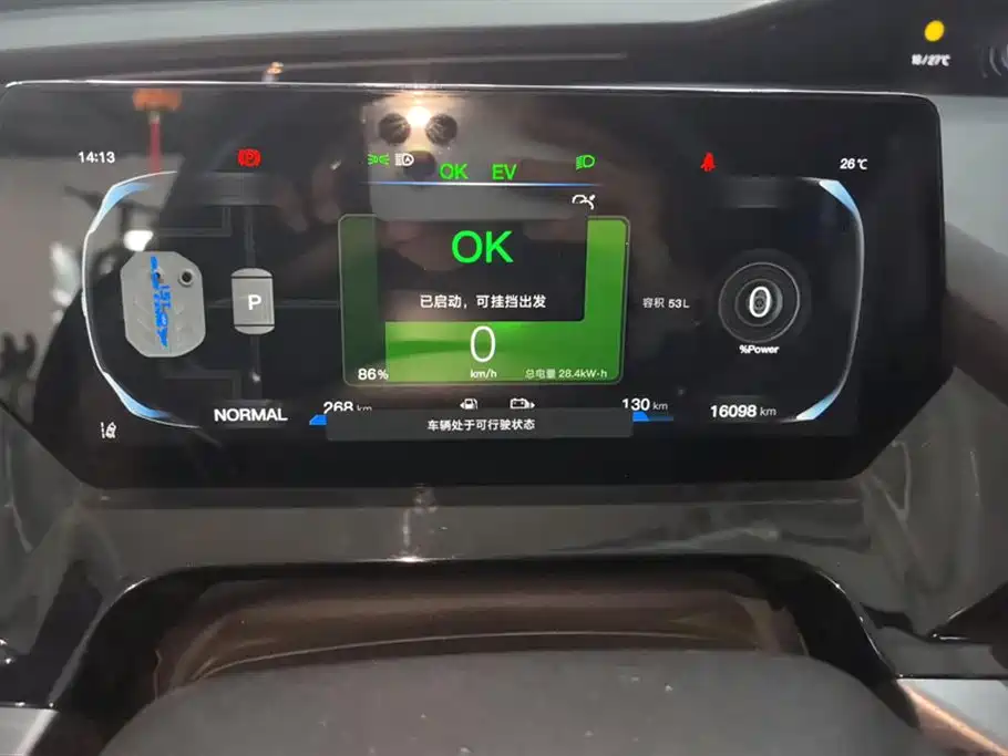 Фото машины 7