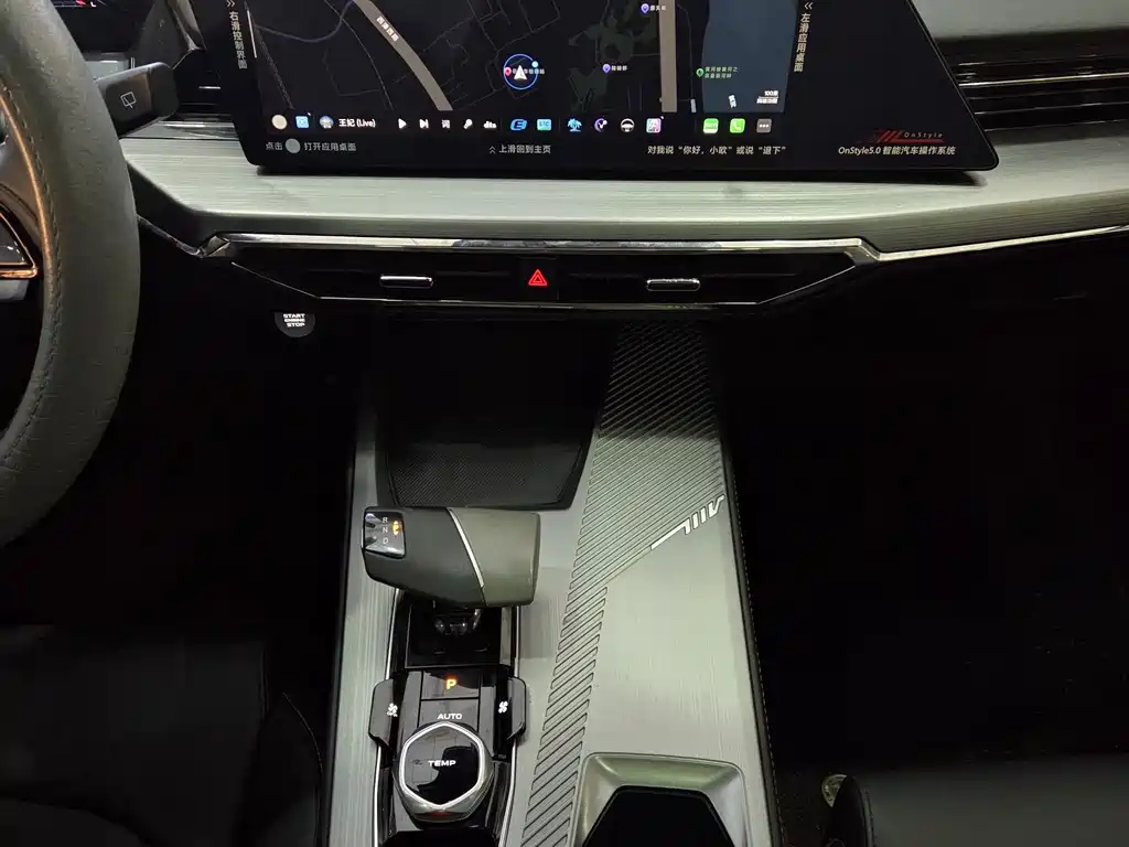 Фото машины 8