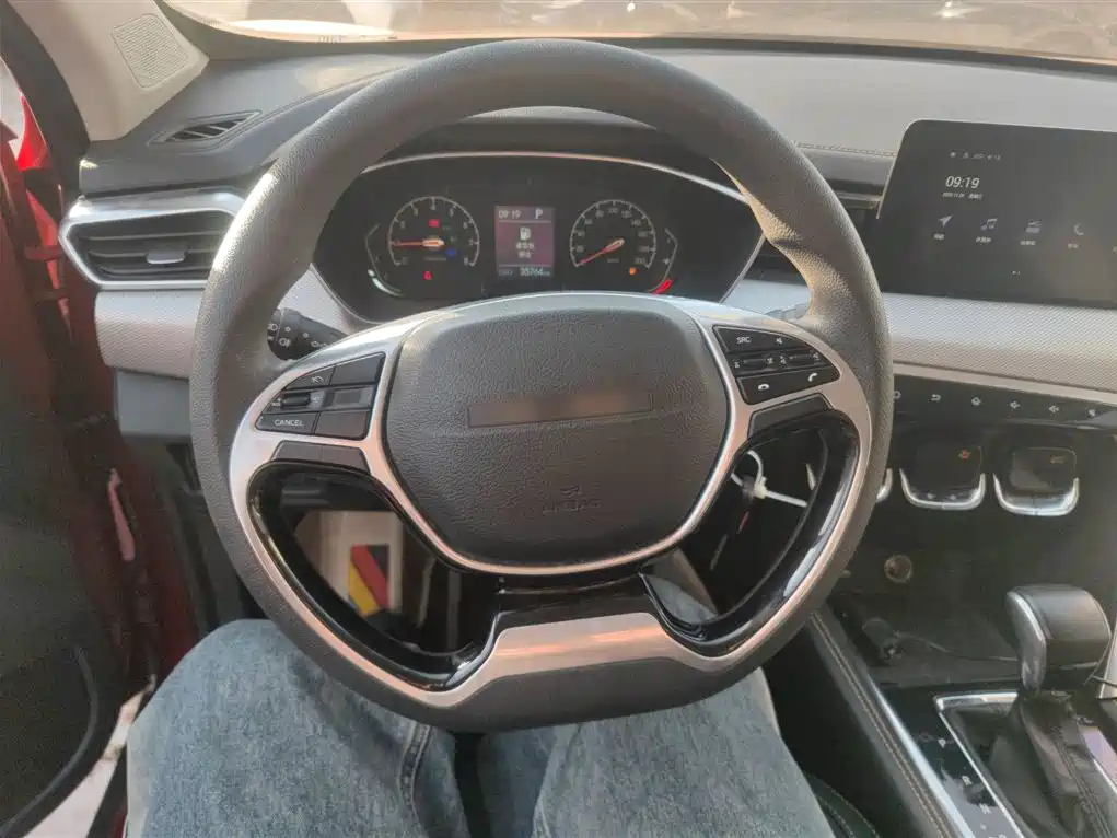 Beijing X3 2019 1.5T CVT Glory Edition