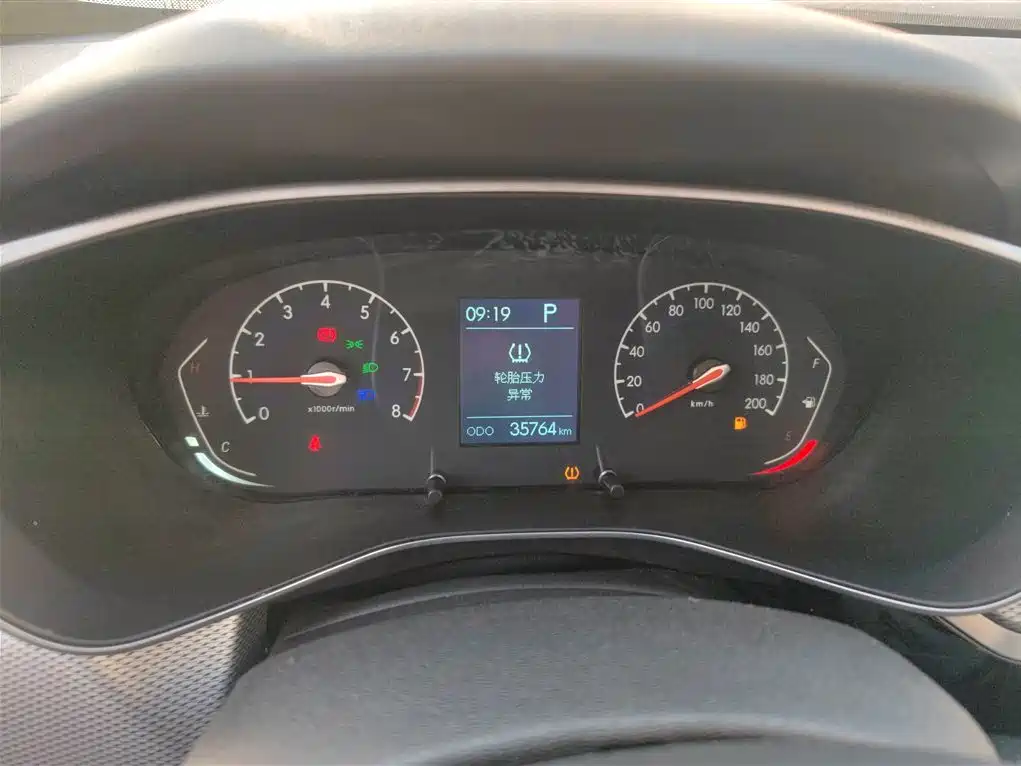 Фото машины 11