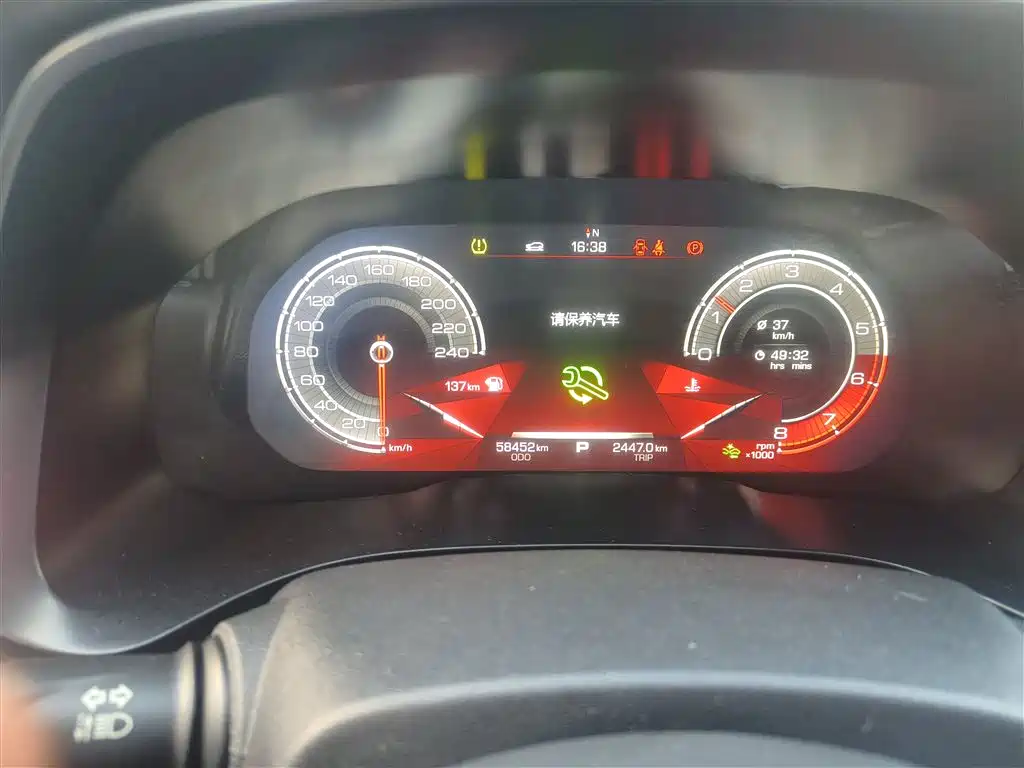 Фото машины