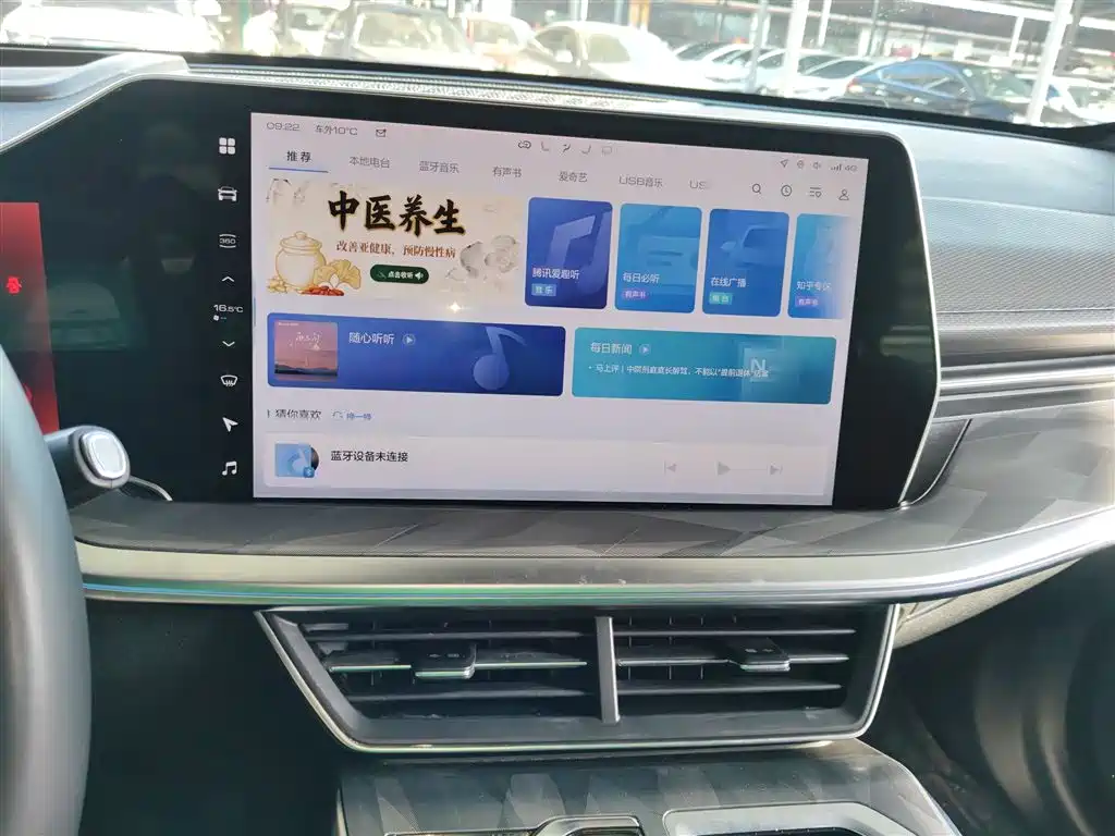 Фото машины 7