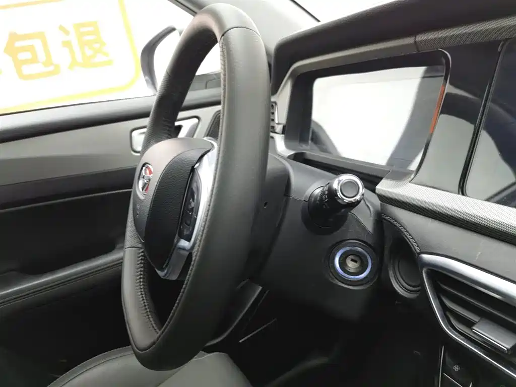 Фото машины 18