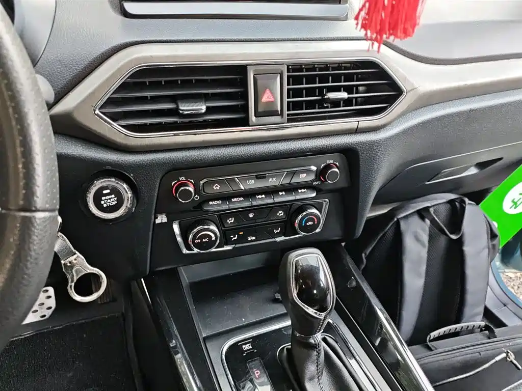 Scenery S560 2019 1.8L CVT Elite type