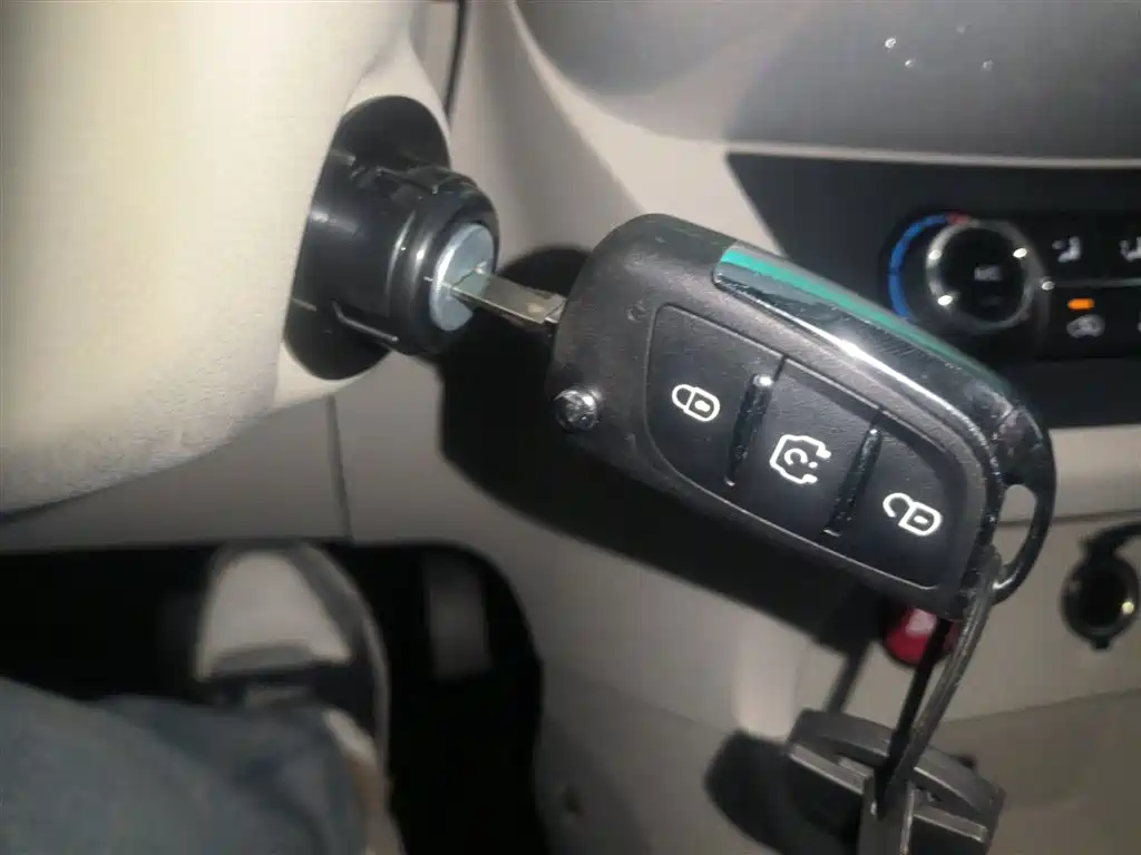 Easy to EV2 2026 PLUS+ comfort type