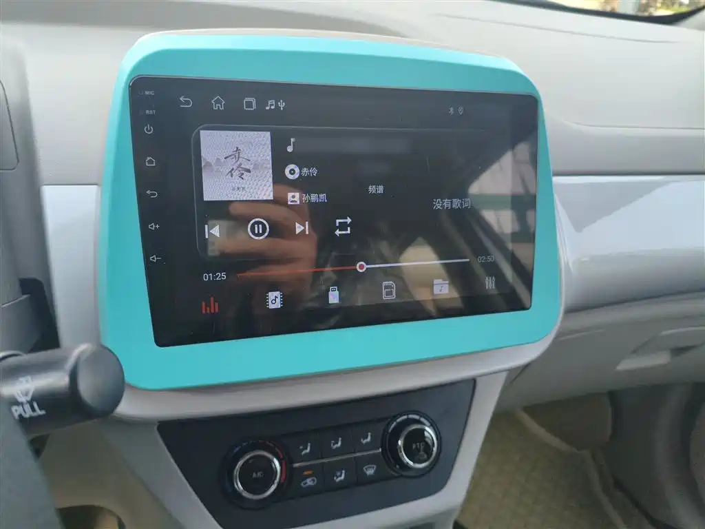 Easy to EV2 2026 PLUS+ comfort type