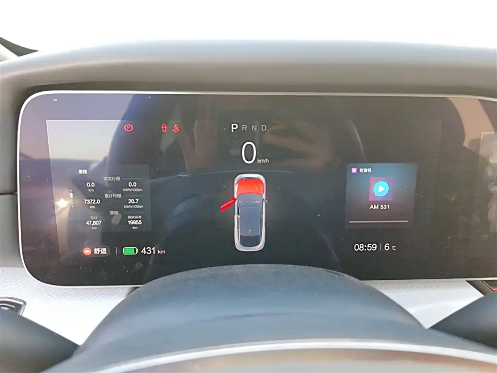 Фото машины