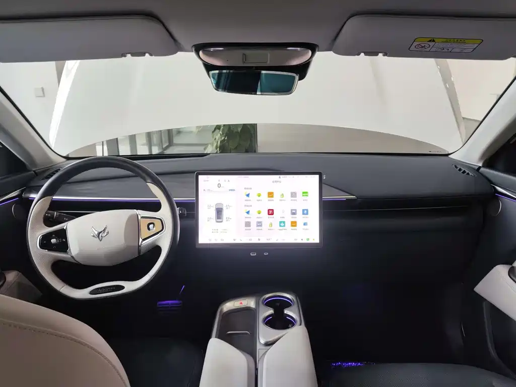 Polar Fox Alpha T5 2024 Model 520 MAX