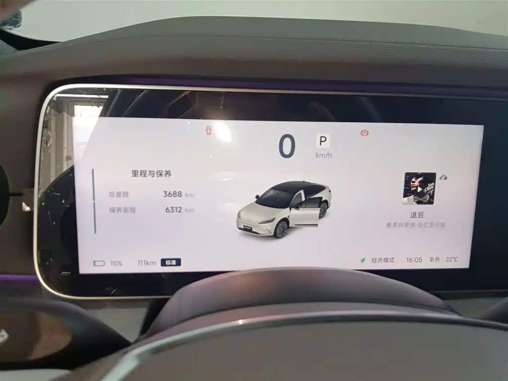 Фото машины 11