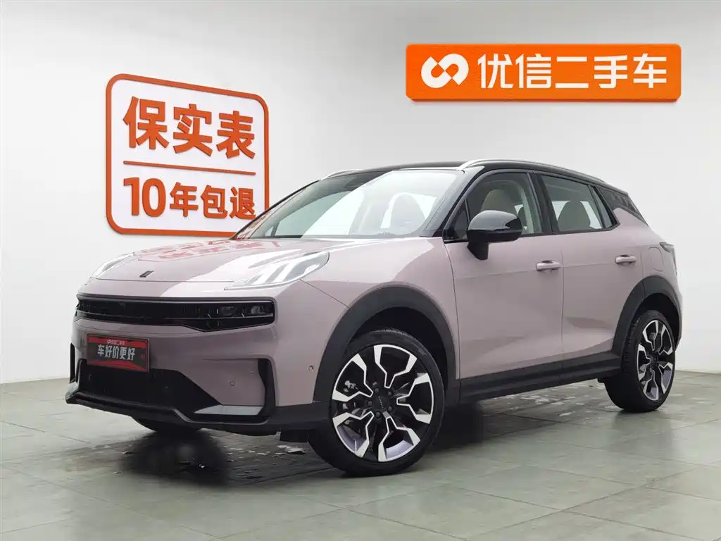 Бэкграунд машины