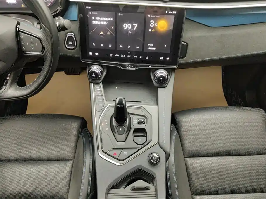 Lynk & Co. 05 EM-P 2021 Model 1.5 TD PHEV HALO