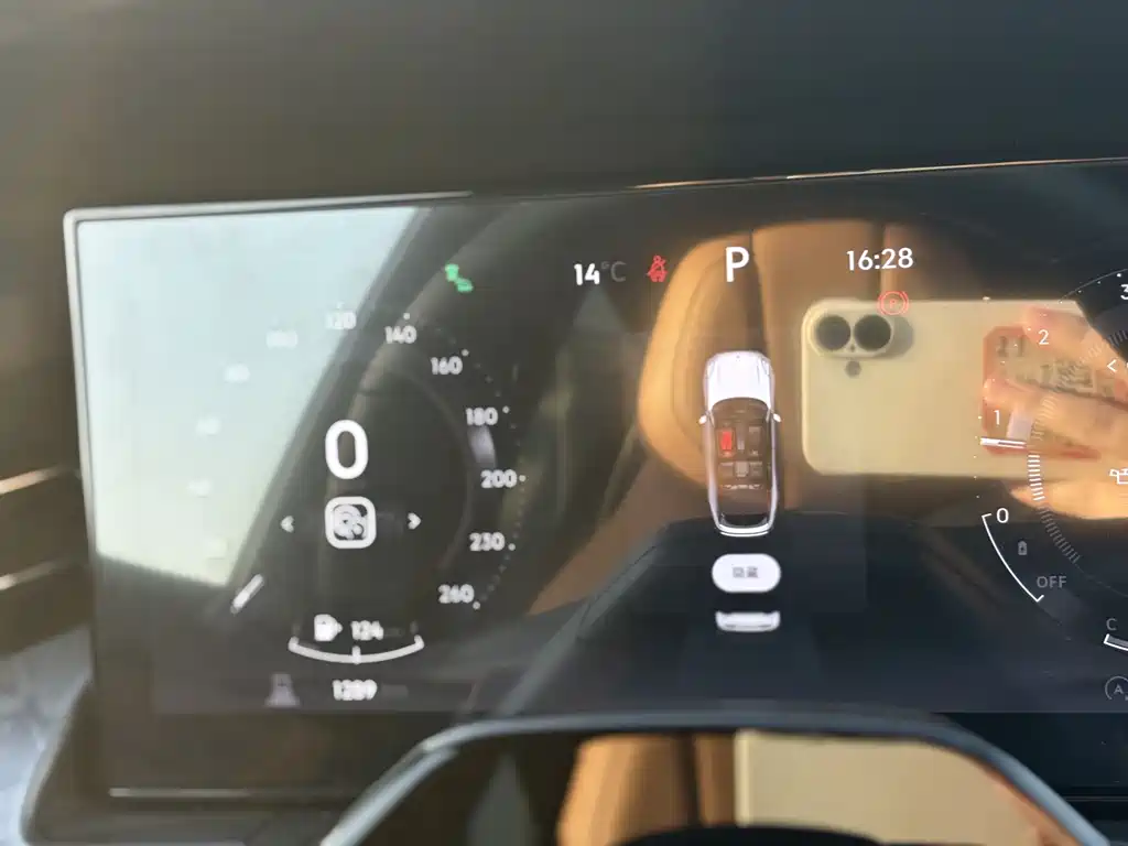 Lynk & Co. 09 2024 2.0T four-wheel drive sports five-seater