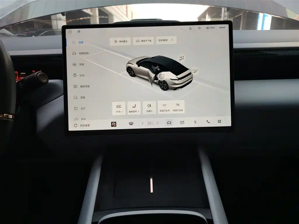 Фото машины