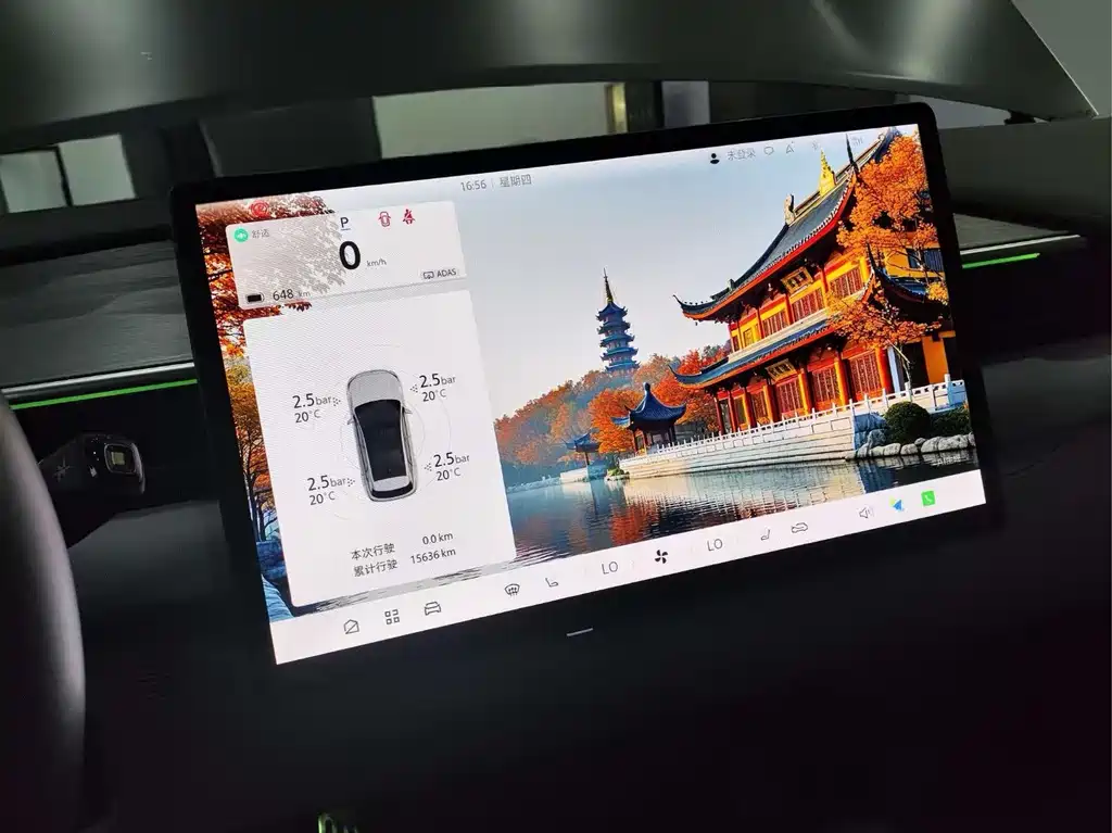 Фото машины