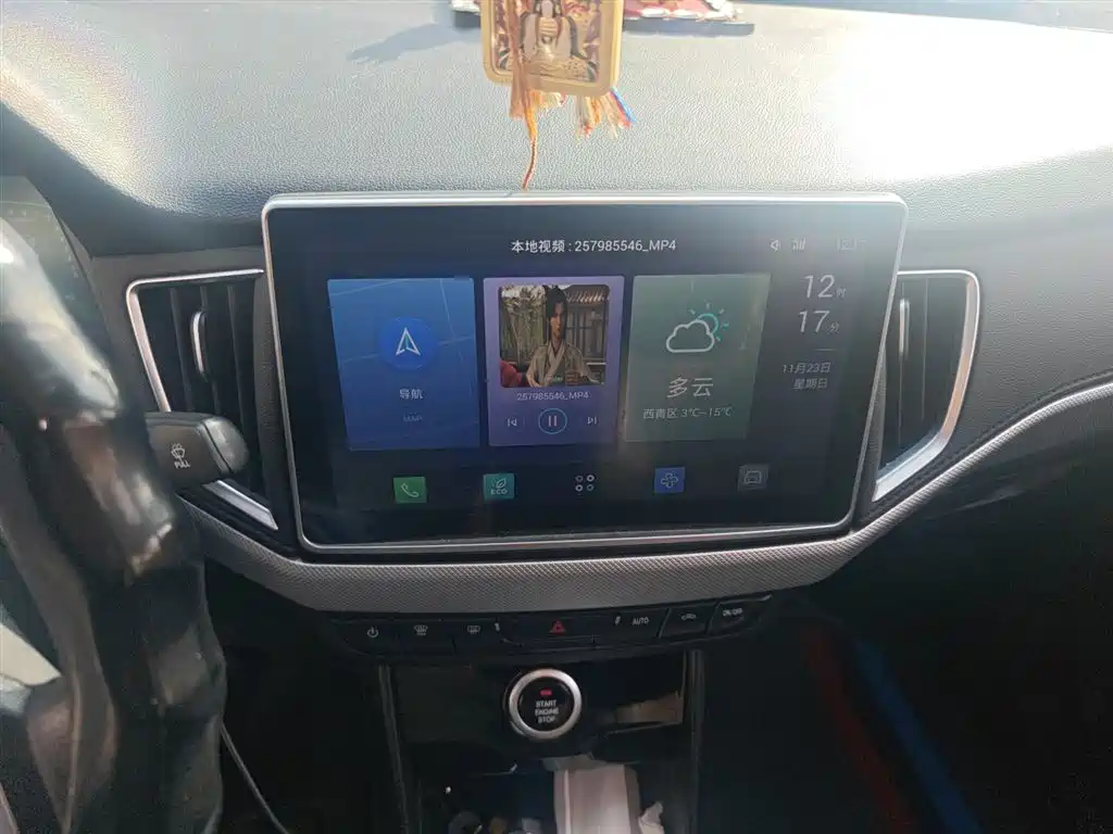 Nezha N01 2019 model 380v