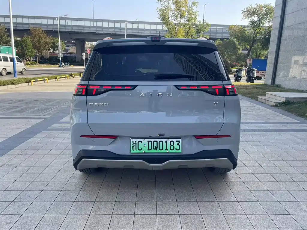 AION Y 2021 Model 70 Technology Vitality Edition