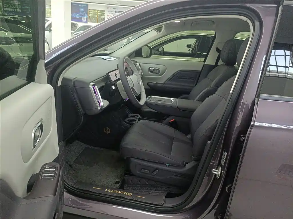 Zero run B10 2025 Model 510 Yuexiang Edition