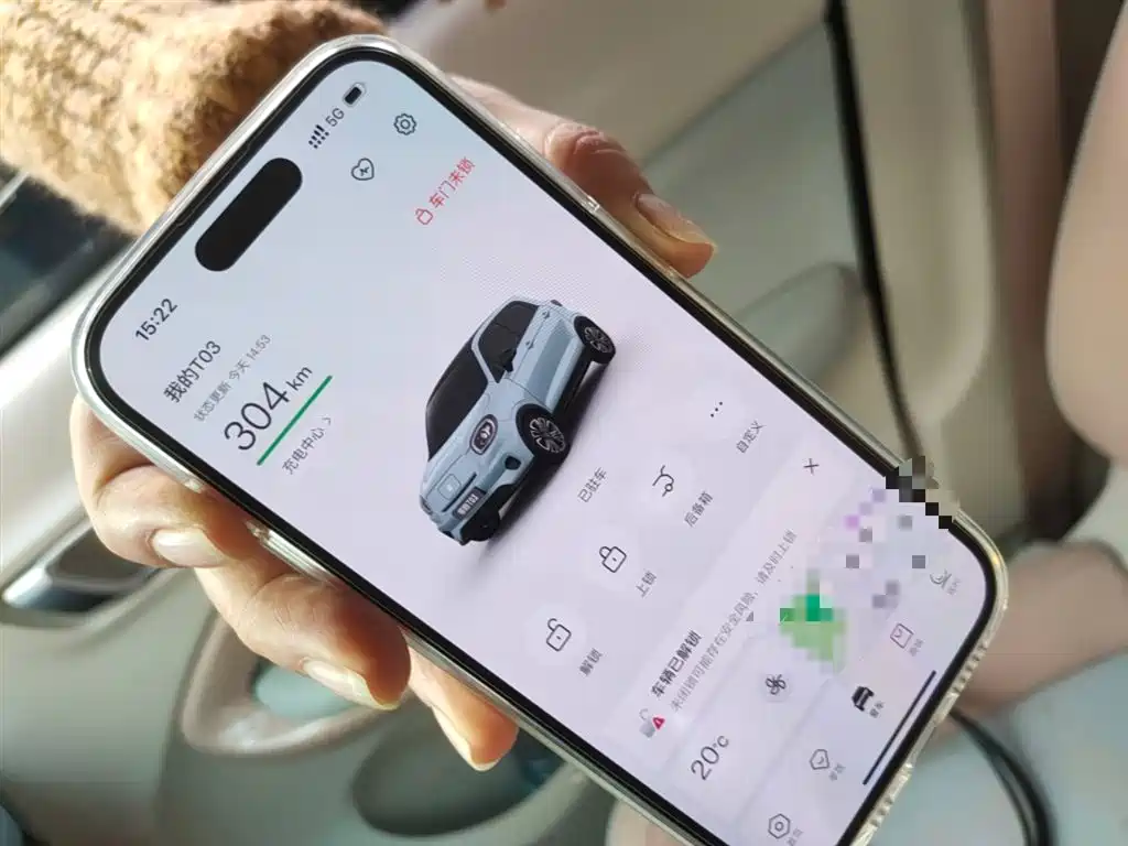 Zero run T03 2024 Model 310 Comfort Edition