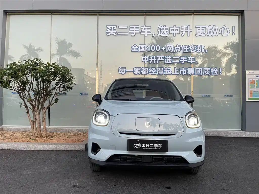 Zero run T03 2024 Model 310 Comfort Edition