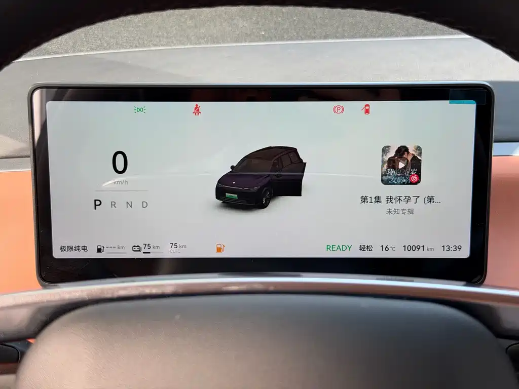 Фото машины 11