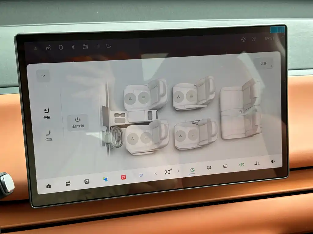 Zero run C16 2024 extended range 200 lidar version