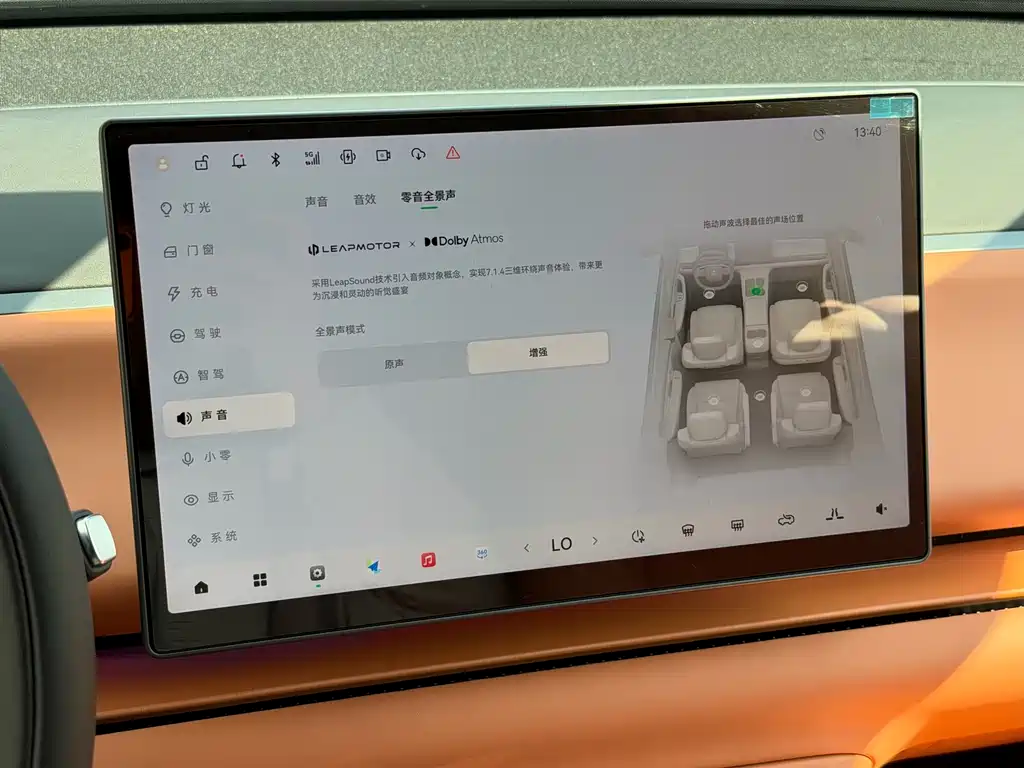 Фото машины 7