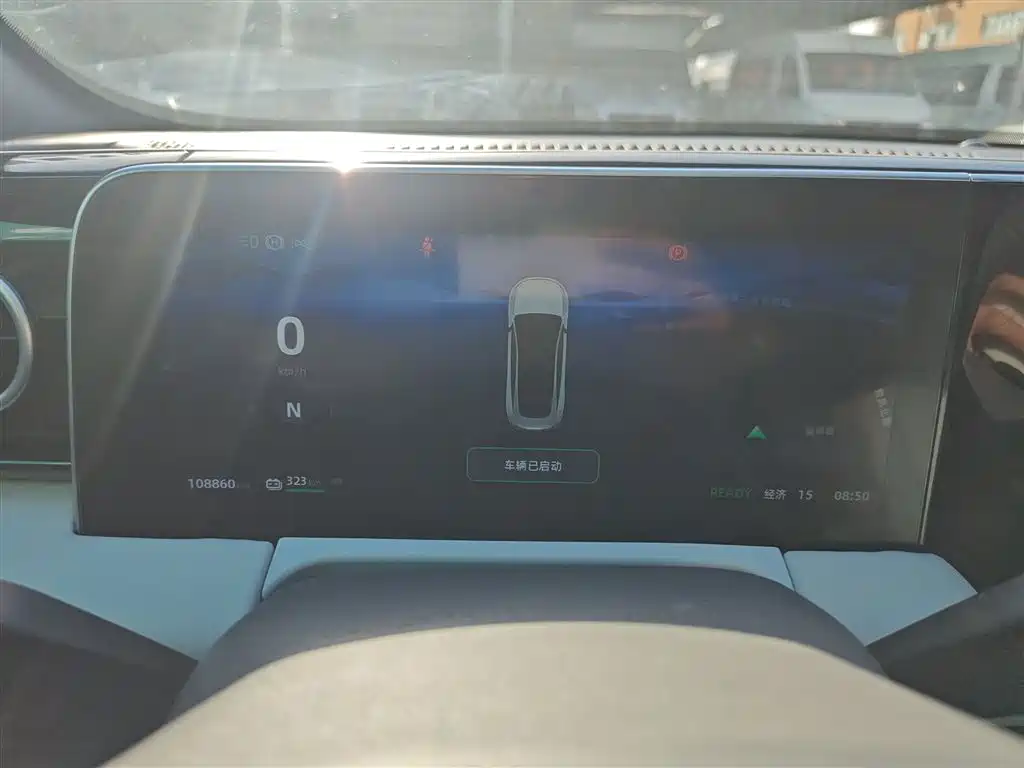 Zero run C01 2023 Model 525 Comfort Edition