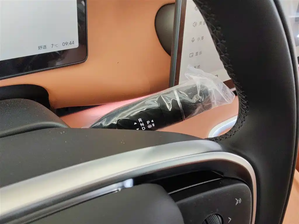 Zero run C16 2026 Extended Range 280 Lidar Zhizun Edition 6 Seats