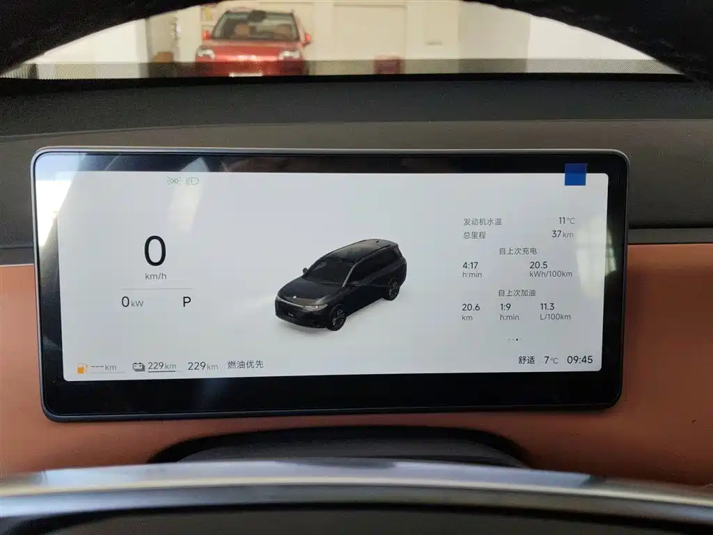 Фото машины 11