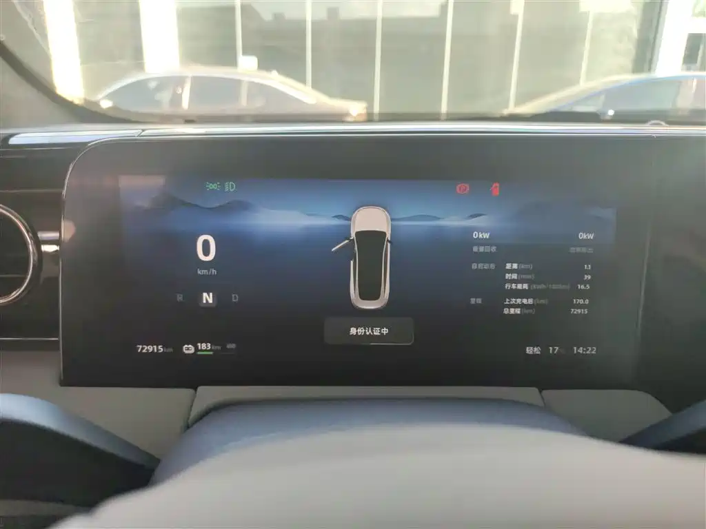 Фото машины 7